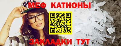герыч Кандалакша