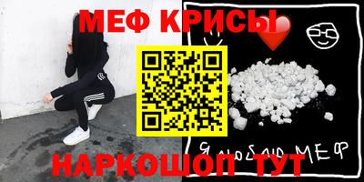 кокаин колумбия Ипатово