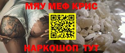 прущий лед Кизилюрт