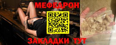 2c-b Ирбит