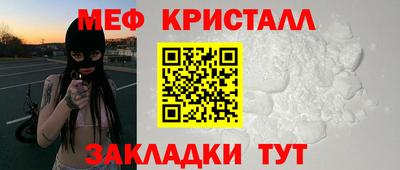 jwh Изобильный