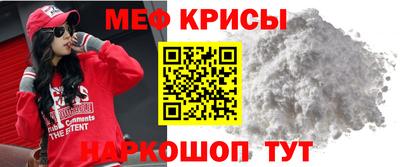 2c-b Ирбит