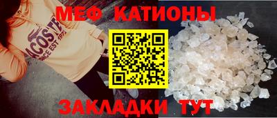кокаин колумбия Ипатово