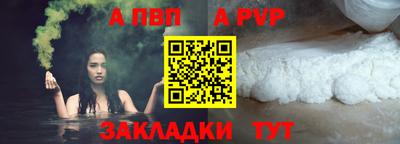 2c-b Ирбит