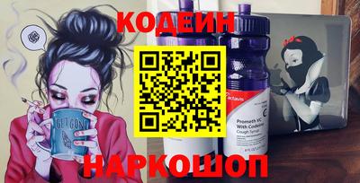 кокаин колумбия Ипатово