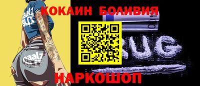 2c-b Ирбит
