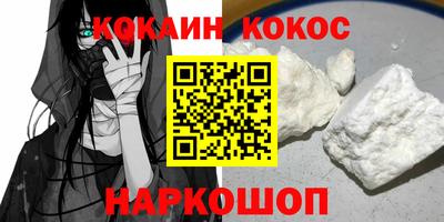 jwh Изобильный