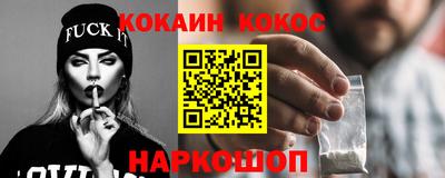 jwh Изобильный