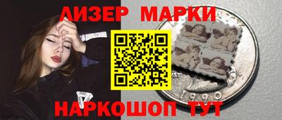 jwh Изобильный