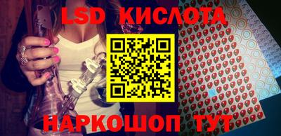 ешки Керчь