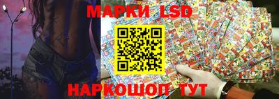 кокаин колумбия Ипатово