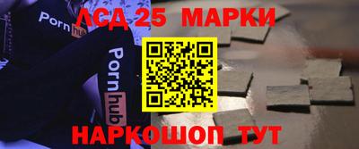 jwh Изобильный