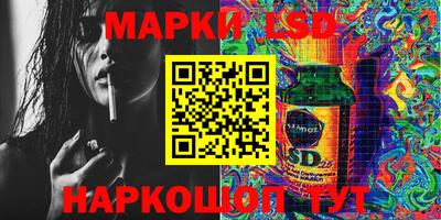 2c-b Ирбит