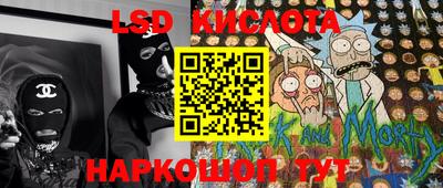 кокаин колумбия Ипатово
