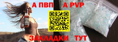 кокаин колумбия Ипатово