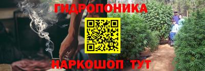 jwh Изобильный