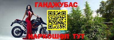 jwh Изобильный