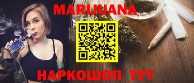 2c-b Ирбит