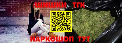кокаин колумбия Ипатово