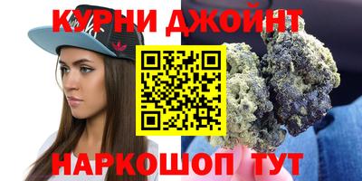 герыч Кандалакша
