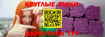 jwh Изобильный