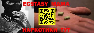 jwh Изобильный