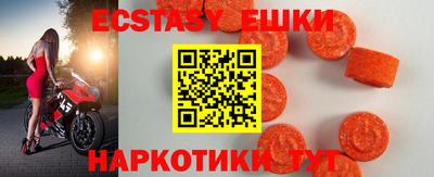 кокаин колумбия Ипатово