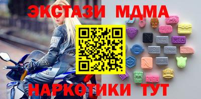 jwh Изобильный