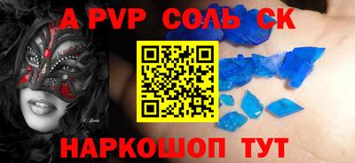 jwh Изобильный
