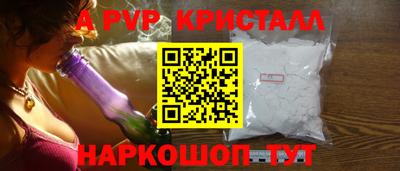2c-b Ирбит