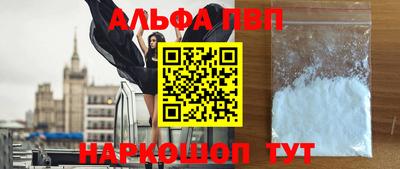 jwh Изобильный