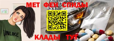 2c-b Ирбит