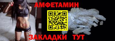 дистиллят марихуана Камышлов