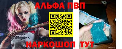 jwh Изобильный