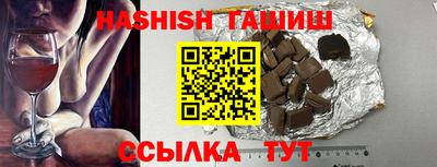 jwh Изобильный