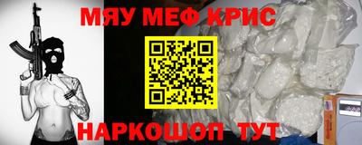 кокаин колумбия Ипатово