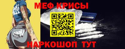 кокаин колумбия Ипатово