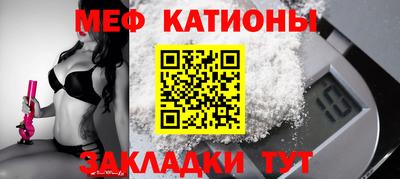 jwh Изобильный